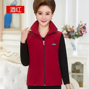 Vidēja vecuma sieviešu polāra flīsa veste jaka Liela izmēra brīva apkakle bez piedurknēm virsdrēbes Mother Solid ikdienas veste topi