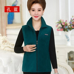 Vidēja vecuma sieviešu polāra flīsa veste jaka Liela izmēra brīva apkakle bez piedurknēm virsdrēbes Mother Solid ikdienas veste topi