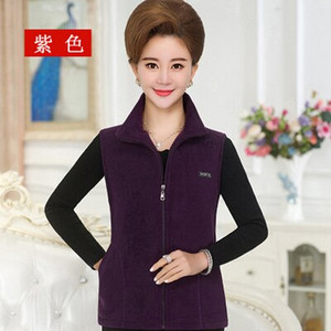 Vidēja vecuma sieviešu polāra flīsa veste jaka Liela izmēra brīva apkakle bez piedurknēm virsdrēbes Mother Solid ikdienas veste topi