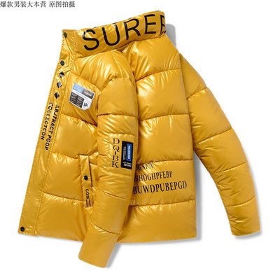 2022. Nova svijetla kožna muška deblja topla zimska jakna Ležerna parka, gornja odjeća, jesenska vodootporna samostojeća ovratnica, kaput s kapuljačom Odjeća