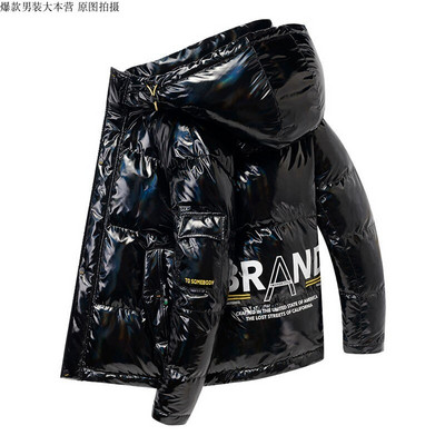 2022. Nova svijetla kožna muška deblja topla zimska jakna Ležerna parka, gornja odjeća, jesenska vodootporna samostojeća ovratnica, kaput s kapuljačom Odjeća