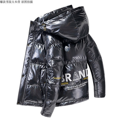 2022. Nova svijetla kožna muška deblja topla zimska jakna Ležerna parka, gornja odjeća, jesenska vodootporna samostojeća ovratnica, kaput s kapuljačom Odjeća