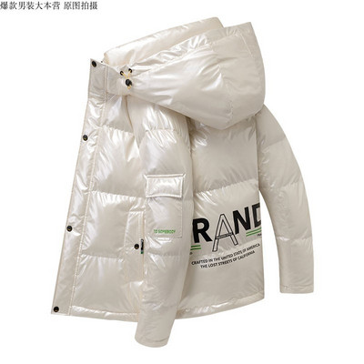 2022. Nova svijetla kožna muška deblja topla zimska jakna Ležerna parka, gornja odjeća, jesenska vodootporna samostojeća ovratnica, kaput s kapuljačom Odjeća