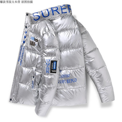 2022. Nova svijetla kožna muška deblja topla zimska jakna Ležerna parka, gornja odjeća, jesenska vodootporna samostojeća ovratnica, kaput s kapuljačom Odjeća