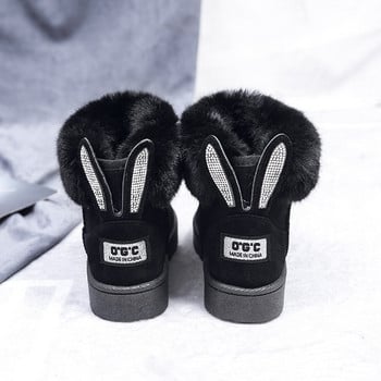 Γυναικείες μπότες μάρκας Fox Fur Winter Shoes Ζεστές μπότες χιονιού Μαύρες στρογγυλές μύτης Casual γυναικεία μάλλινη slip σε Sweet Flock Flats