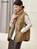 Janveny 2022 Jauna sieviešu ziemas veste īpaši viegla 90% balta pīļu dūnu vestes sieviešu brīvas bezpiedurkņu jakas, vēja necaurlaidīga veste