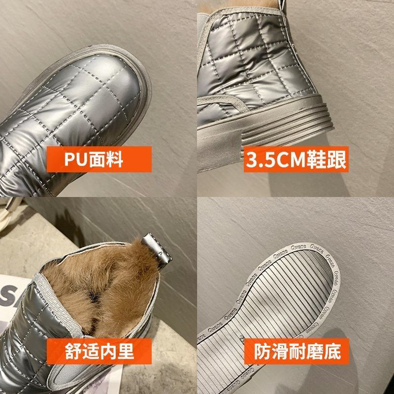 Női Hócsizmák Téli Cipők Meleg alkalmi szőrme Boka Női Csokornyakkendő Csúszásmentes plüss Velúr Gumi Lapos Slip On Divatos Női