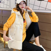 Fitaylor 2022 Jesen Zima Ženska vesta s kapuljačom Ležerna pamučna topla podstavljena jakna Bijelo Ružičasto Plava Slatka široka jakna bez rukava