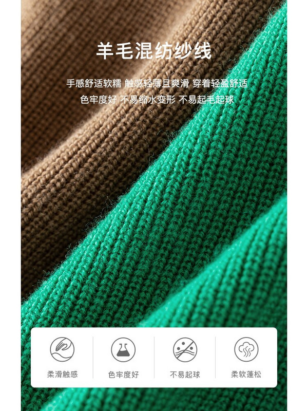 ZIQIAO Lazy Wind pulover Ženski proljeće jesen Novo 2022. Opušteni puloveri s punim rukavima Ležerni ženski pulover s V-izrezom