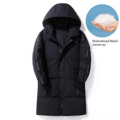 Ανδρικό μπουφάν 2021 Χειμώνας Plus Μπουφάν με μακρύ πουπουλένιο παλτό Ζεστό χοντρό παλτό με κουκούλα Ανδρικά πανωφόρια μόδας Κλασικές αντιανεμικές τσέπες Πάρκα