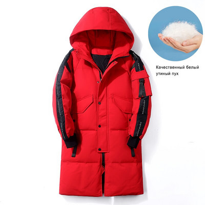 Ανδρικό μπουφάν 2021 Χειμώνας Plus Μπουφάν με μακρύ πουπουλένιο παλτό Ζεστό χοντρό παλτό με κουκούλα Ανδρικά πανωφόρια μόδας Κλασικές αντιανεμικές τσέπες Πάρκα