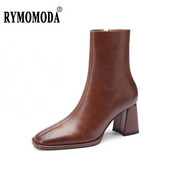 Sieviešu puszābaki Luksusa augstpapēžu rāvējslēdzējs, melns Chelsea īss zābaks 2022. Eleganti sieviešu zābaciņi, dizaina apavi 42