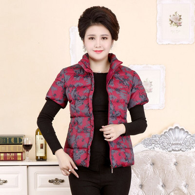 Sieviešu ziemas veste 22 krāsas Kokvilnas polsterēta viegla veste sievietēm Statīva apkakle stepēta žakete ar rāvējslēdzēja kabatām Liela izmēra 5XL