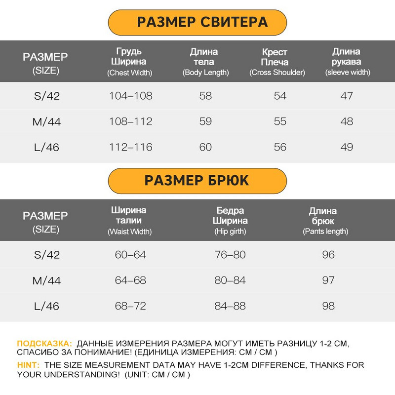 MIEGOFCE 2022 Νέο Φθινοπωρινό Χειμερινό Γυναικείο Πουλόβερ Πλεκτό Παντελόνι Μαλακό Καλσόν Σετ Γυναικεία πλεκτά κοστούμια 2 τεμαχίων 2022AW026