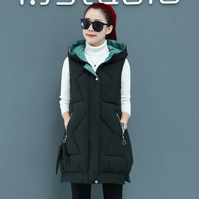 2021 Νέο χειμερινό τζάκετ Γυναικείο γιλέκο αμάνικο γιλέκο Γυναικείο μακρύ παλτό με κουκούλα βαμβακερή επένδυση Γυναικείο ζεστό γιλέκο