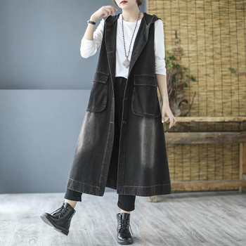 Masss Wasss Κορεάτικο τζιν με κουκούλα μακρύ γιλέκο 2021 Γυναικεία με κουμπιά Φαρδιά Vintage γιλέκα Γυναικεία πανκ αμάνικα ρούχα
