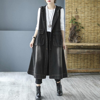 Masss Wasss Κορεάτικο τζιν με κουκούλα μακρύ γιλέκο 2021 Γυναικεία με κουμπιά Φαρδιά Vintage γιλέκα Γυναικεία πανκ αμάνικα ρούχα
