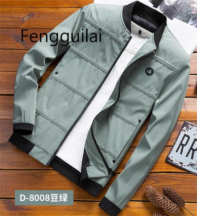 2020 Ležerni kaput Modna muška bomber jakna Hip Hop Patch Designs Slim Fit pilotska bomber jakna Kaput Muške jakne 4XL