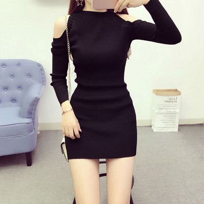 Γυναικείο πλεκτό πουλόβερ πουλόβερ σέξι μακρυμάνικο πλεκτό φόρεμα Γυναικεία μεσαία τσάντα Hip Base Bodycon Jumper