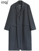 IEQJ 2022 Rudens Jauns Trend Mētelis Sieviešu Smagās Industrijas Divkāršās piedurknes ar garām piedurknēm vaļīgs vējjaka sieviešu apģērbs 3W5745