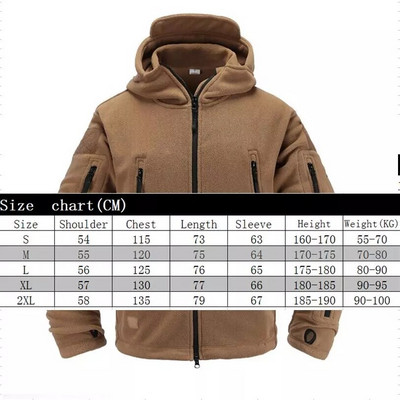 Taktiskā vilnas jaka militārā uniforma, Soft Shell ikdienas jaka ar kapuci vīriešu termiskās armijas apģērbs