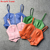 Sieviešu jēra āda, 2022. gada rudens sieviešu lokomotīvju josta