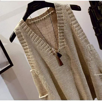 Γυναικείο γιλέκο A- Line Loose Sweater Γιλέκο Γυναικείο πουλόβερ Γιλέκο V-λαιμόκοψη Αμάνικο Πλεκτό Παλτό Chaleco Mujer