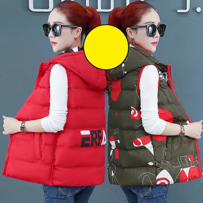 Rudens ziemas jaka Sieviešu dūnu kokvilnas veste Jauna apdruka ar divpusēju valkājamu mēteli Bieza veste ar kapuci bez piedurknēm Sieviešu topi