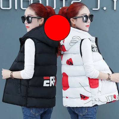 Rudens ziemas jaka Sieviešu dūnu kokvilnas veste Jauna apdruka ar divpusēju valkājamu mēteli Bieza veste ar kapuci bez piedurknēm Sieviešu topi