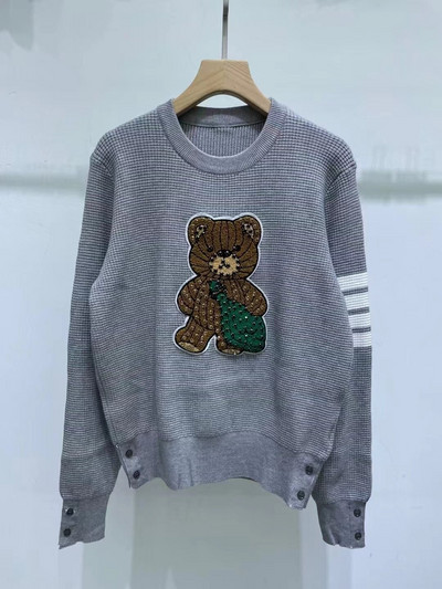 TB THOM karikatūras raksts, kas samazina vecumu