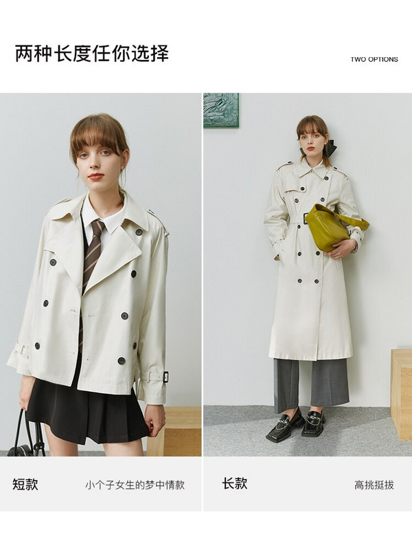 FSLE klasiska stila piepilsētas mēteļi ar divrindu mēteli sievietēm rudens High Street biroja sieviešu ikdienas mēteļi pret vēju