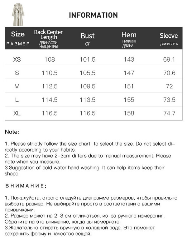 FSLE klasiska stila piepilsētas mēteļi ar divrindu mēteli sievietēm rudens High Street biroja sieviešu ikdienas mēteļi pret vēju