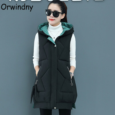 Orwindny S-3XL Jesenski podstavljeni prsluk bez rukava Ženski dugi ženski zimski prsluk Jakna s kapuljačom Zeleni topli ženski prsluk u 9 boja