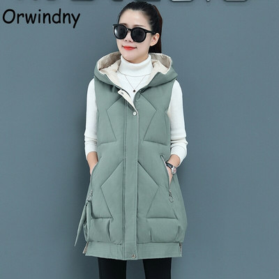 Orwindny S-3XL Jesenski podstavljeni prsluk bez rukava Ženski dugi ženski zimski prsluk Jakna s kapuljačom Zeleni topli ženski prsluk u 9 boja