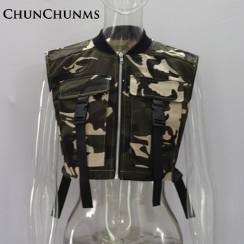 Streetwear Camouflage Γιλέκο Cargo Γιλέκο Γυναικείο μπουφάν με φερμουάρ Τσέπες στο πλάι Lace Up Crop Tank Top Casual Coat Αθλητικά ρούχα