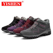 YISHEN Γυναικείες μπότες Casual Παπούτσια Ζεστή γούνα Υπαίθριες μπότες για χιόνι Αθλητικά πάνινα παπούτσια Χειμερινά ταξίδια πεζοπορίας Παπούτσια πεζοπορίας Μποτάκια μποτάκια Pour Femmes