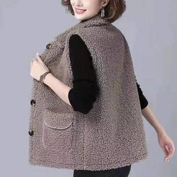 Γιλέκο αρνιού Γυναικείο 2021 Grain Fleece Γούνα One Loose Faux Fur Coat Γιλέκο Άνοιξη και Φθινοπωρινό μπουφάν Γυναικεία αμάνικα μπουφάν