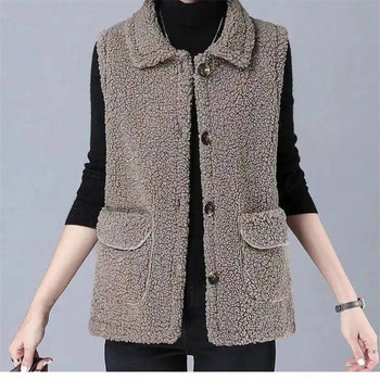 Γιλέκο αρνιού Γυναικείο 2021 Grain Fleece Γούνα One Loose Faux Fur Coat Γιλέκο Άνοιξη και Φθινοπωρινό μπουφάν Γυναικεία αμάνικα μπουφάν