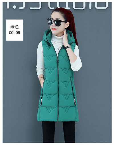 Elegantna ženska jakna s puhom, novi ženski prsluk, jesen, zima, tanka ženska jakna velikih veličina, topli ženski prsluk s kapuljačom, s podebljanim bijelim pačjim paperjem F049