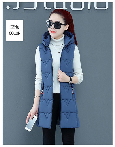 Elegantna ženska jakna s puhom, novi ženski prsluk, jesen, zima, tanka ženska jakna velikih veličina, topli ženski prsluk s kapuljačom, s podebljanim bijelim pačjim paperjem F049