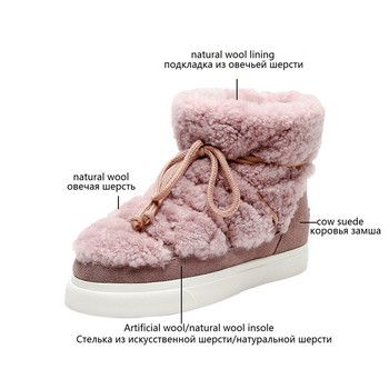 Γυναικείες μάλλινες μπότες για χιόνι Χαριτωμένο στυλ Χειμερινές φλατ κοριτσίστικες μπότες Χειμερινές γυναικείες αφράτες παπούτσια Femmes Bottes Chaussure Femme.