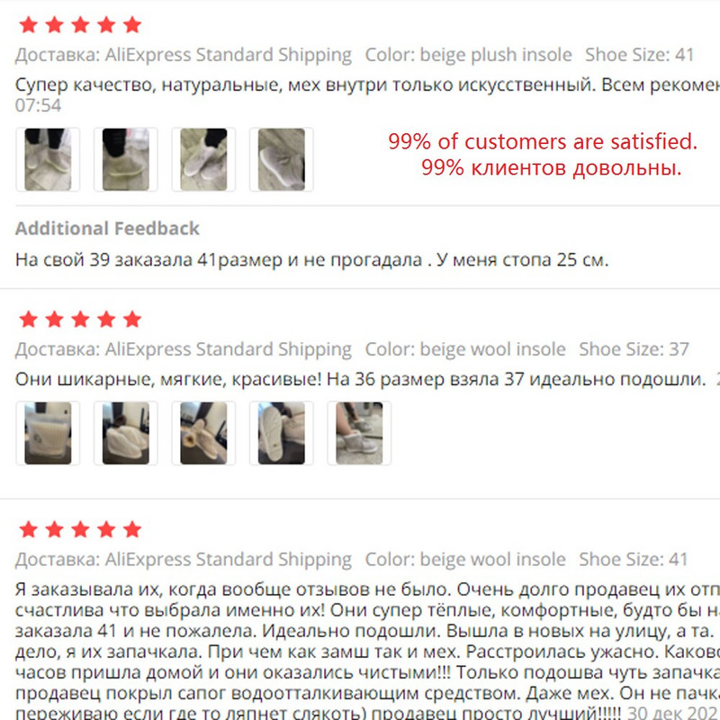 Ženske vunene čizme za snijeg Slatki stil Zimske ravne čizme za djevojčice Zimske ženske pahuljaste cipele Femmes Bottes Chaussure Femme.