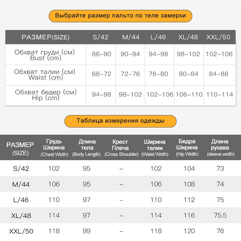 MIEGOFCE 2022 pavasara rudens britu stila atloks Sieviešu vējjaka, gara, eleganta josta, plāns mētelis dāmu ikdienas parks F22021