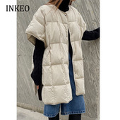 Ulična odjeća 2022. Jesen zima Ženski prsluk s podstavljenim pamukom Prevelika elegantna ženska pufer jakna bez rukava prsluk INKEO 2O059