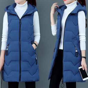 2022 Γυναικείο μακρύ βαμβακερό γιλέκο με κουκούλα Χειμερινό ζεστό γυναικείο αμάνικο φοιτητικό γιλέκο για κορίτσια Γυναικείο παλτό με βαμβακερή επένδυση