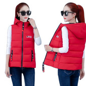 2022 Νέο φθινόπωρο, χειμερινό πουπουλένιο βαμβακερό γιλέκο Γυναικείο κοντό σακάκι Outerwear Fashion All-Match Αμάνικο γιλέκο Γυναικείο παλτό