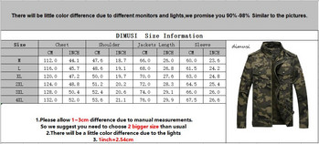DIMUSI Φθινοπωρινά Ανδρικά μπουφάν μπουφάν Casual Man Camouflage Στρατιωτικά Παλτό Ανδρικά Slim Outwear Αντιανεμικά Μπουφάν Ρούχα