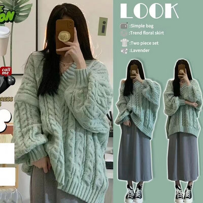 Πουλόβερ με λαιμόκοψη με λαιμόκοψη Γυναικείο πουλόβερ με νέο μονόχρωμο Πλεκτό πουλόβερ σε χαλαρό στυλ, το φθινόπωρο και το χειμώνα