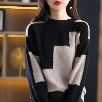 Apaļa kakla krāsas kontrasta trikotāža Sieviešu augstākās klases krāsas kontrasta džemperis brīvs krekls rudens un ziemas vairumtirdzniecība