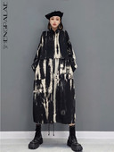 SHENGPALAE sieviešu mētelis brīvs ikdienas atloks ar garām piedurknēm apdruka kaklasaites krāsas apdruka vējjaka jauna 2022. gada rudens modes plūdmaiņas 5AE1364